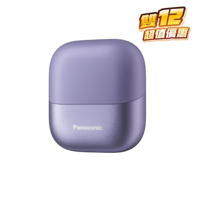 PANASONIC 樂聲牌 ES-CM3A LAMDASH超高速磁力驅動 鬚刨
