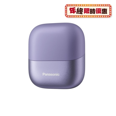 PANASONIC 樂聲牌 ES-CM3A LAMDASH超高速磁力驅動 鬚刨
