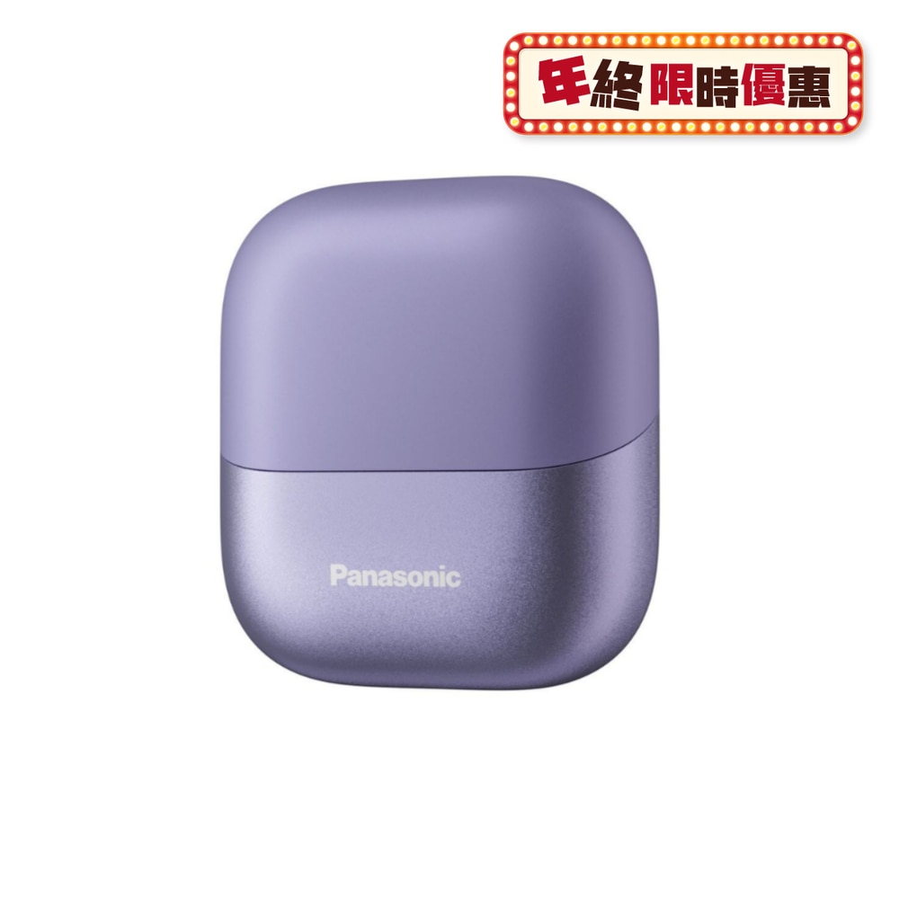 FTRHK-13161524-FRONT-nxWJPUDx-zoom