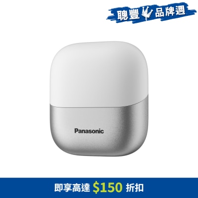 PANASONIC 樂聲牌 ES-CM3A LAMDASH超高速磁力驅動 鬚刨