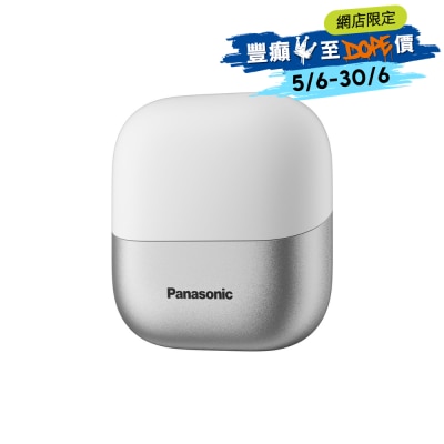 FTRHK-13161532-FRONT-f3zuu1fL-thumbnail