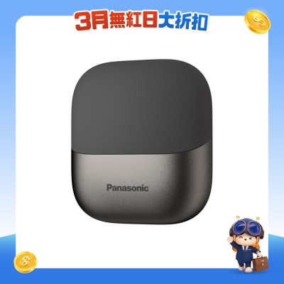 FTRHK-13161541-FRONT-MFRVdM00-prodcat