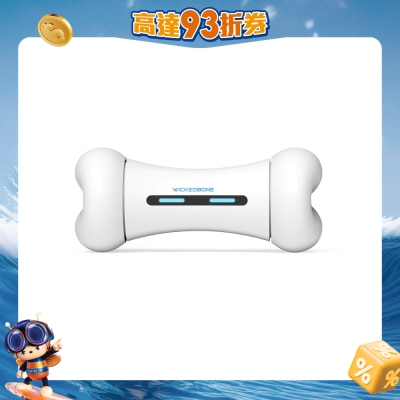 Cheerble - Wickedbone Smart Interactive Bone Dog Toy