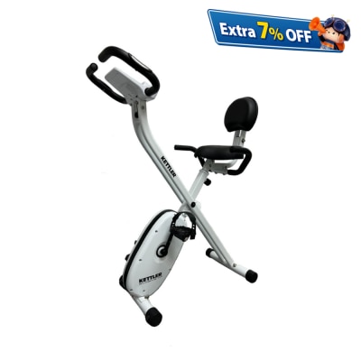 Kettler ECOBIKE XP 摺合式磁控健身車