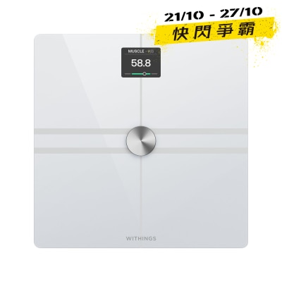 Withings Body Comp Weight and Body Full Analysis Smart Scale image