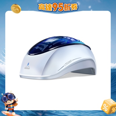 iHelmet - HEALTH232 激光生髮頭盔 (200 激光頭)