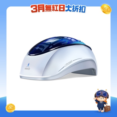 iHelmet - HEALTH232 激光生髮頭盔 (200 激光頭)