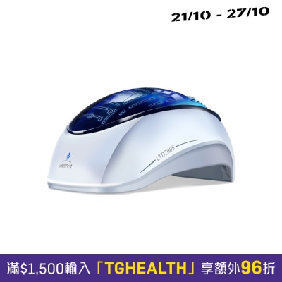 iHelmet HEALTH232 激光生髮頭盔 (200 激光頭) image