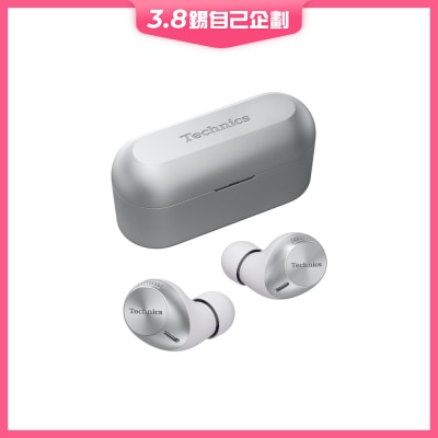 Technics AZ40 耳机