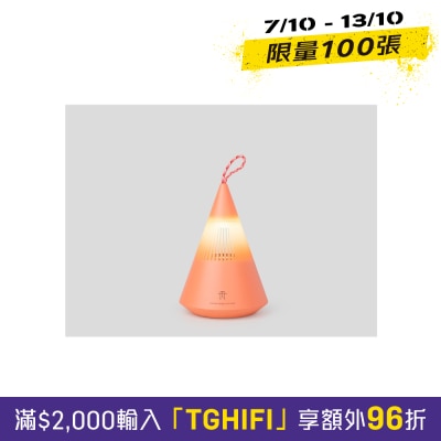 TRETTITRE TreSound Q 藍芽喇叭 image