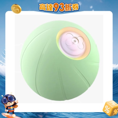 FTRHK-13163351-FRONT-oiouQp8Z-prodcat