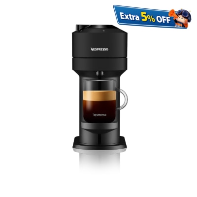 NESPRESSO GCV1 Vertuo Next Coffee Machine