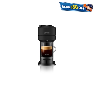 Nespresso GCV1 Vertuo Next 咖啡機