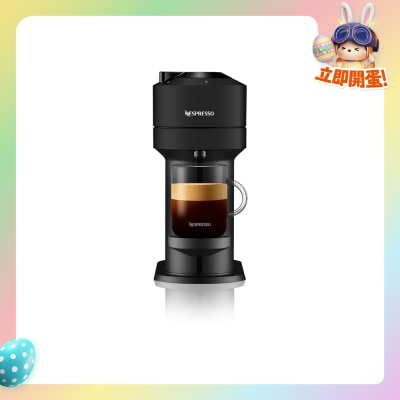 FTRHK-13163458-FRONT-Oa6KImWq-prodcat