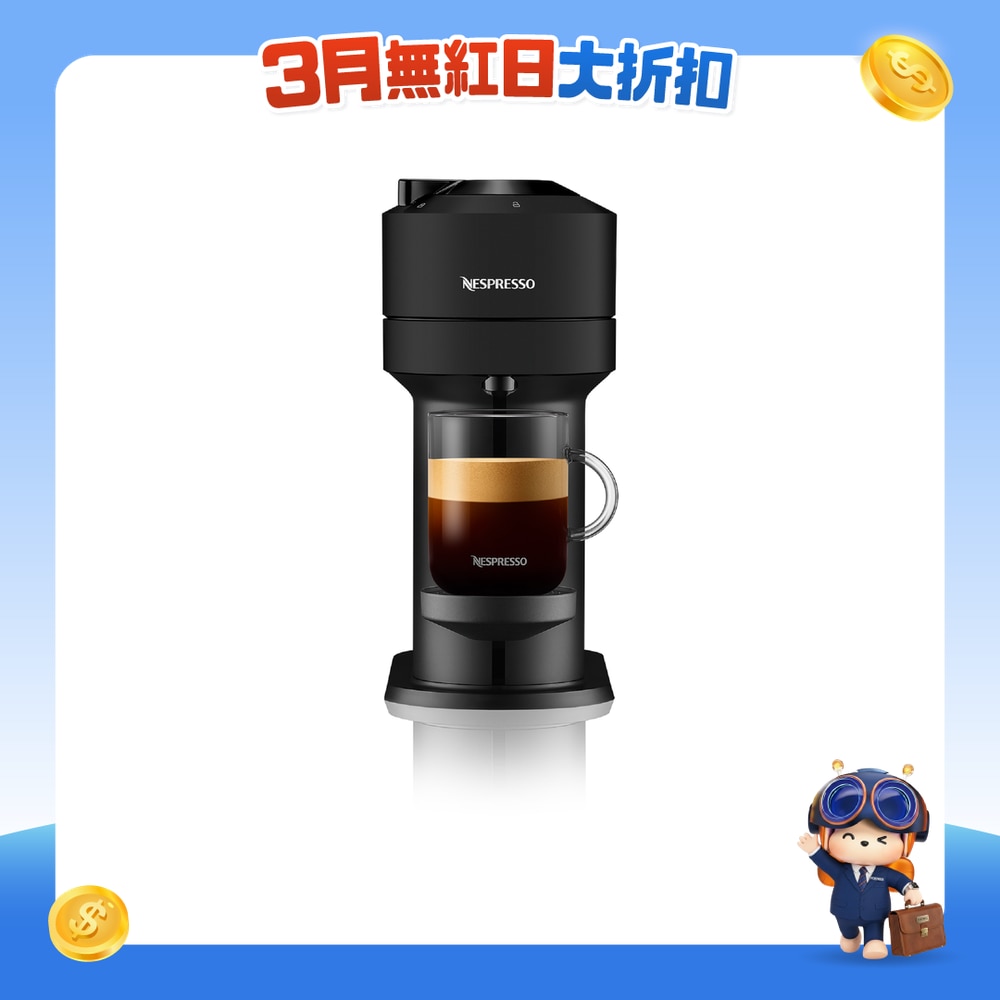 FTRHK-13163458-FRONT-WLznS8sn-zoom