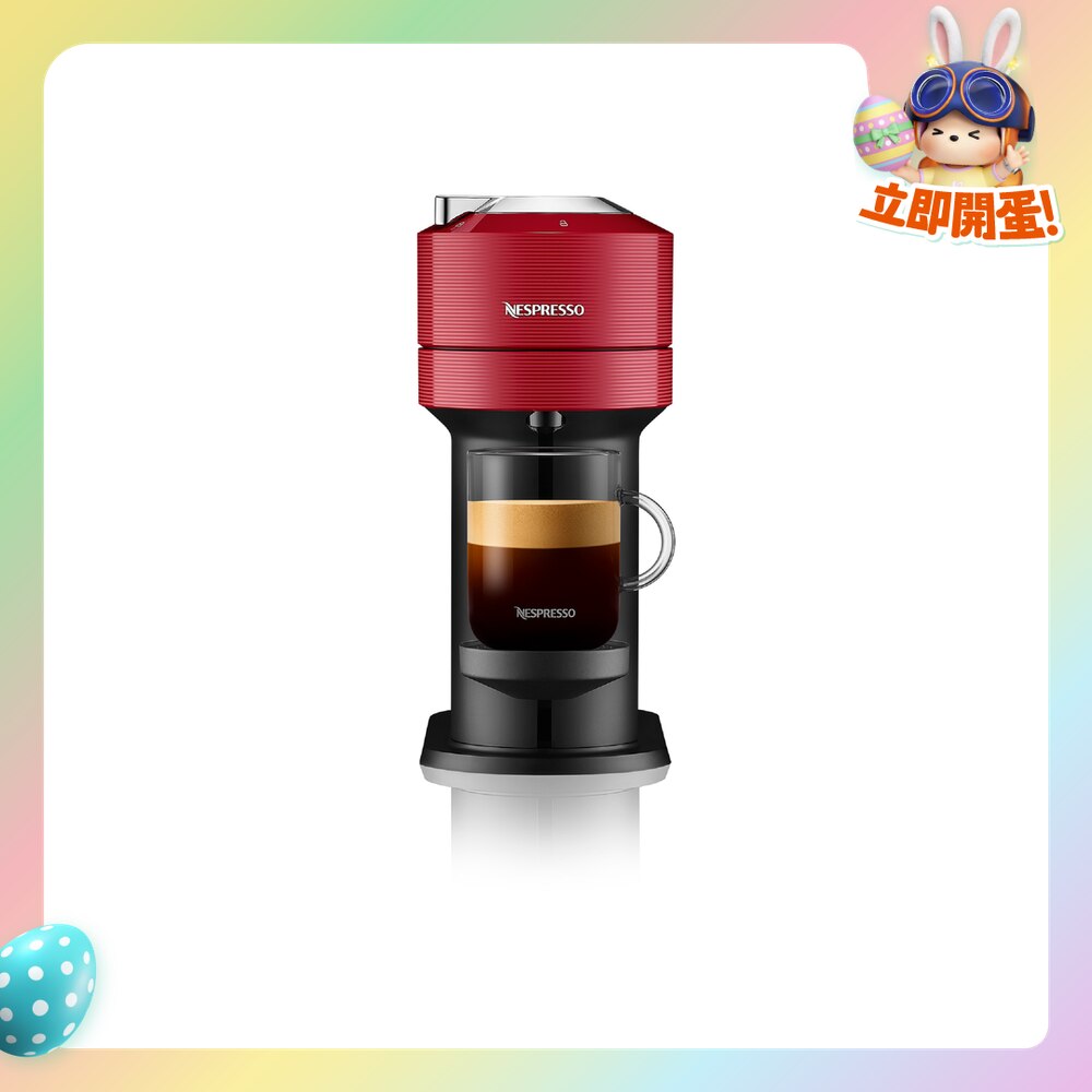 FTRHK-13163466-FRONT-8PK2AER6-zoom