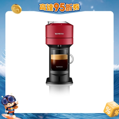 FTRHK-13163466-FRONT-DLCWE0oH-prodcat