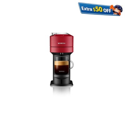 Nespresso GCV1 Vertuo Next 咖啡機