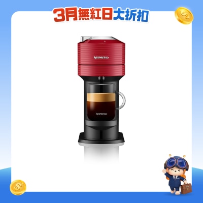 FTRHK-13163466-FRONT-er26oq0X-prodcat