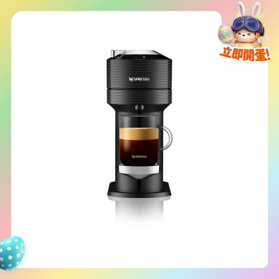 FTRHK-13163482-FRONT-nw1aFXjC-prodcat