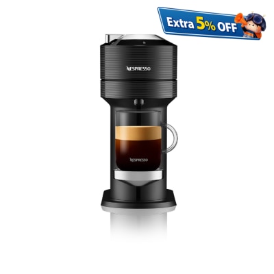 Nespresso GCV1 Vertuo Next 咖啡机