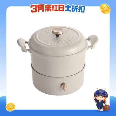 BRUNO - BOE065 电陶炉炆烧锅