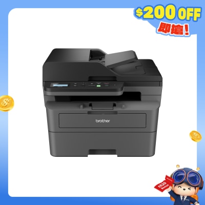 BROTHER 兄弟 - DCPL2640DW 多功能黑白鐳射打印機