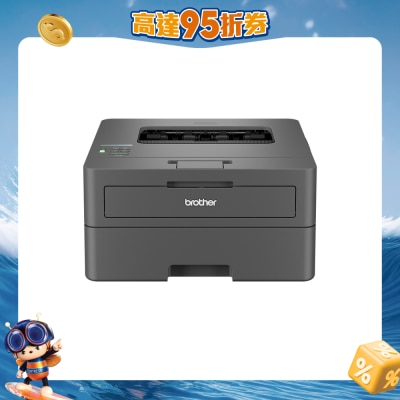 BROTHER - HLL2440DW Mono Laser Printer