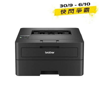 BROTHER HLL2460DW Mono Laser Printer image
