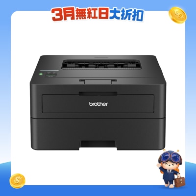 BROTHER 兄弟 - HLL2460DW 黑白镭射打印机