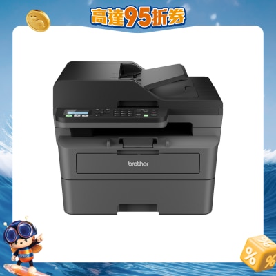 BROTHER 兄弟 - MFCL2805DW 多功能黑白鐳射打印機