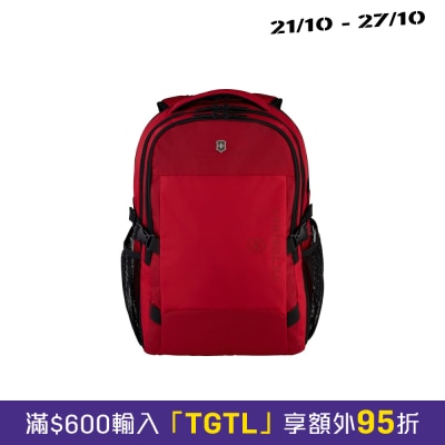 VICTORINOX 瑞士维氏 611411 Vx Sport EVO Daypack 背囊 image