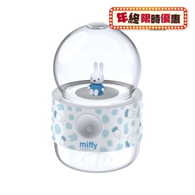 miffy MIF19 水晶球 加濕機