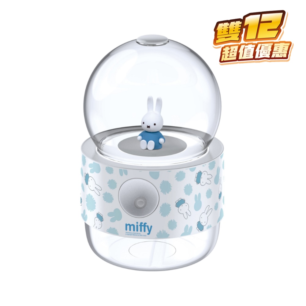 FTRHK-13164186-FRONT-zXg7SZEJ-zoom