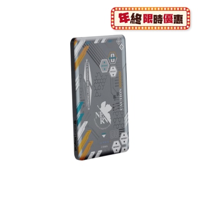 SAVEWO EVA MagCell 8mm Ultra Thin 5000mAh Powerbank