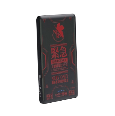 SAVEWO EVA MagCell 8mm Ultra Thin 5000mAh Powerbank