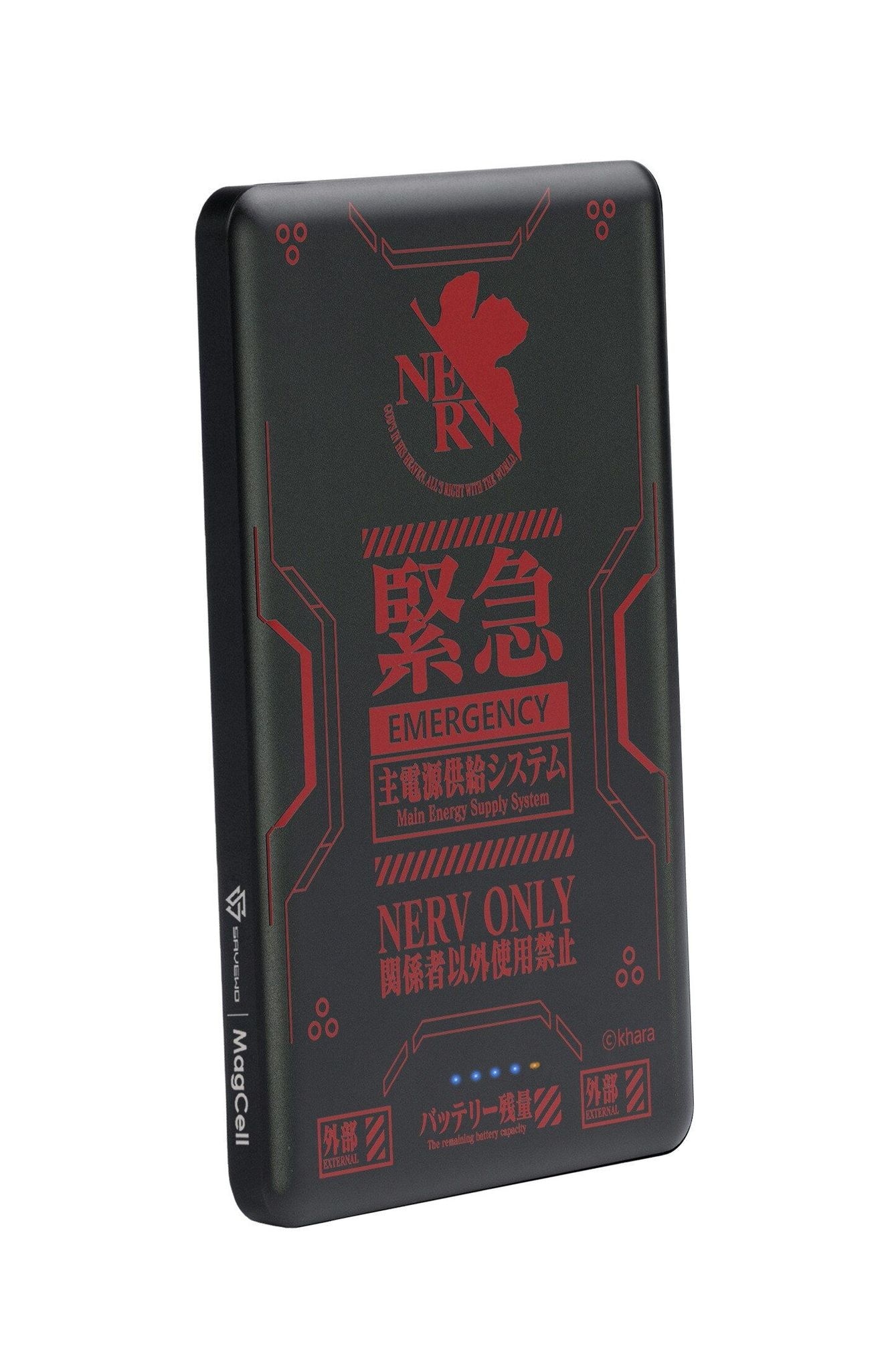 FTRHK-13164258-FRONT-zoom.jpg