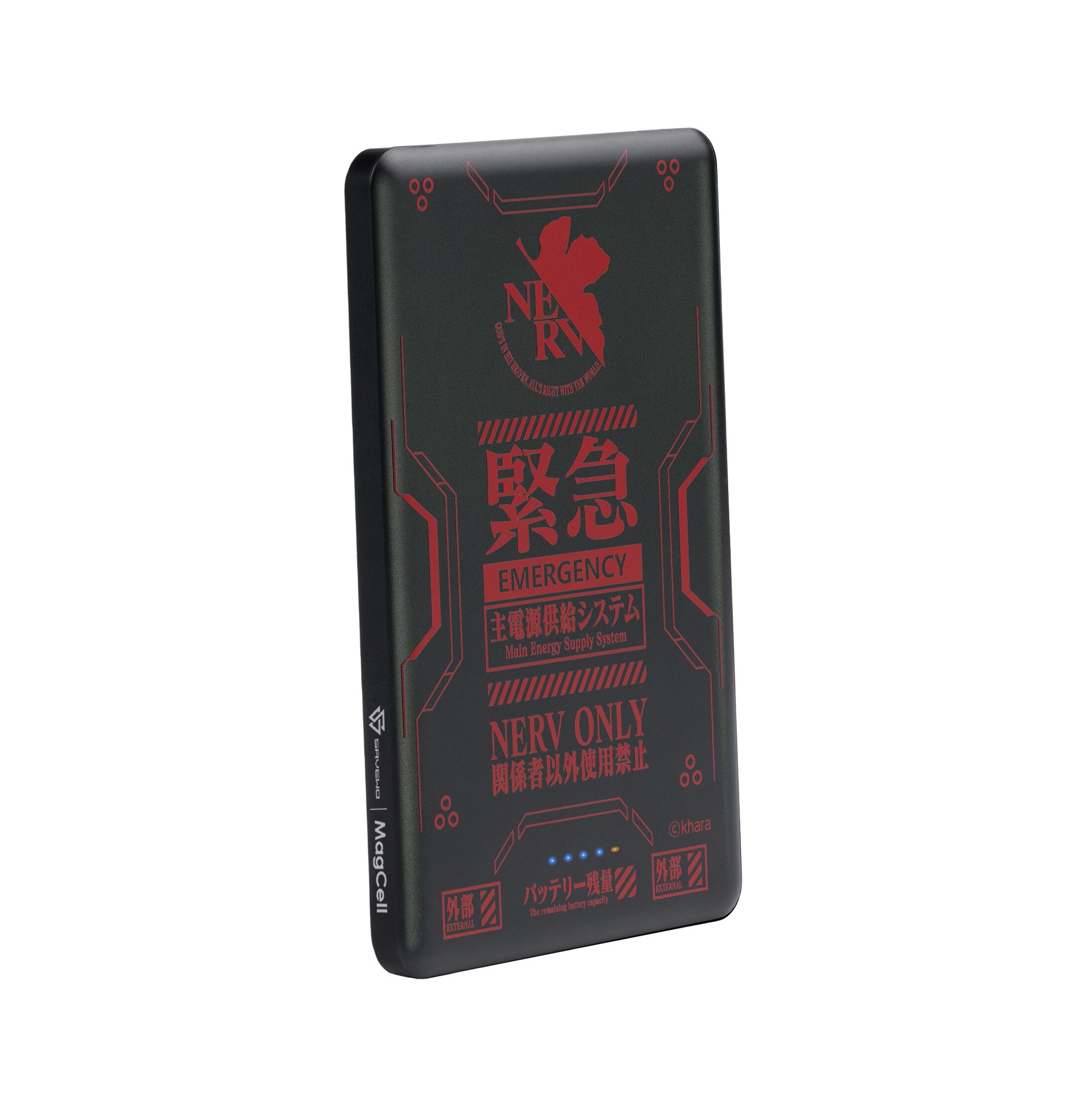 FTRHK-13164258-FRONT-zoom.jpg