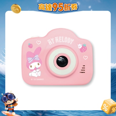 FTRHK-13164522-FRONT-Tyj2ZAs2-prodcat