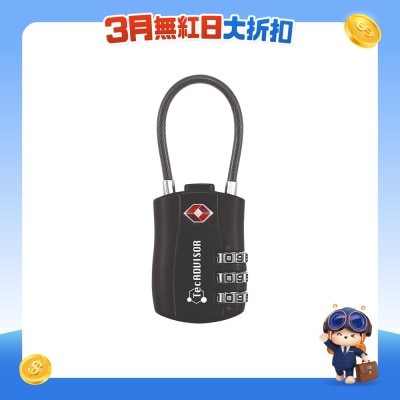 TecADVISOR - TSA三位密碼組合電纜密碼鎖