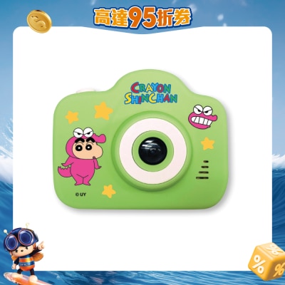 FTRHK-13164573-FRONT-T6hObvtC-prodcat