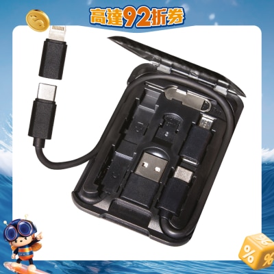 TecADVISOR - 超薄6合1多功能充电传输线存储卡盒