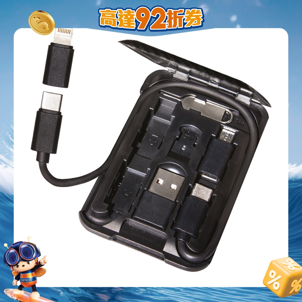 FTRHK-13164611-FRONT-koDveopD-zoom