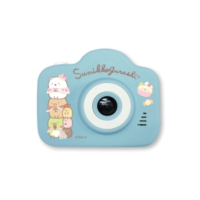 Animation Workshop Kids camera