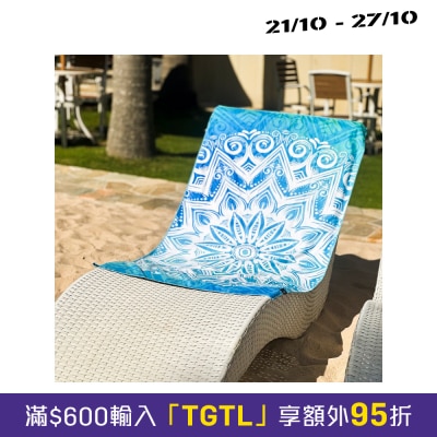 SmartGo DRYIT 旅行及戶外速乾毛巾 image