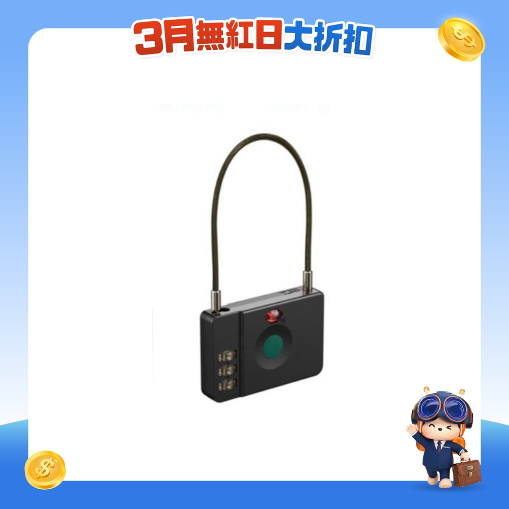 FTRHK-13164653-FRONT-FbpEkvOr-zoom