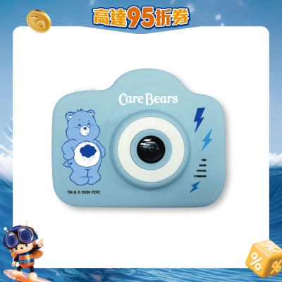 FTRHK-13164661-FRONT-sas60NYm-prodcat