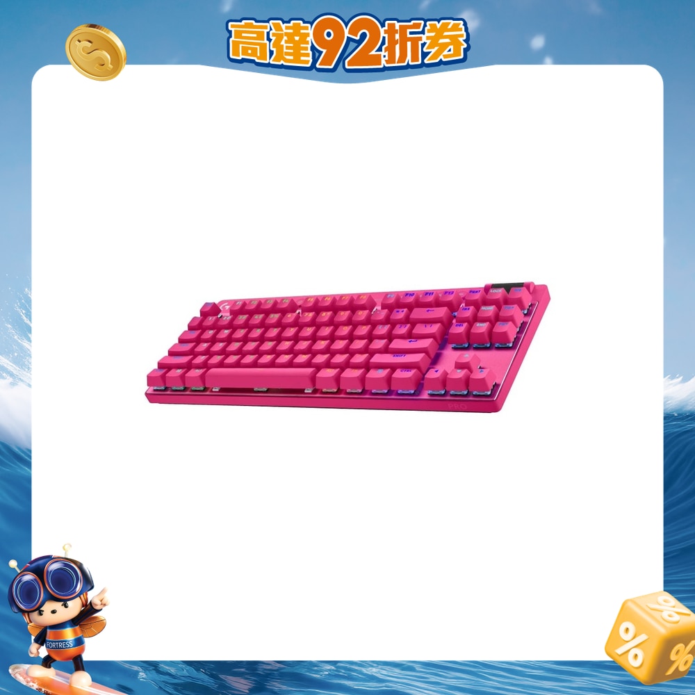 FTRHK-13165146-FRONT-3mPoqwXv-zoom