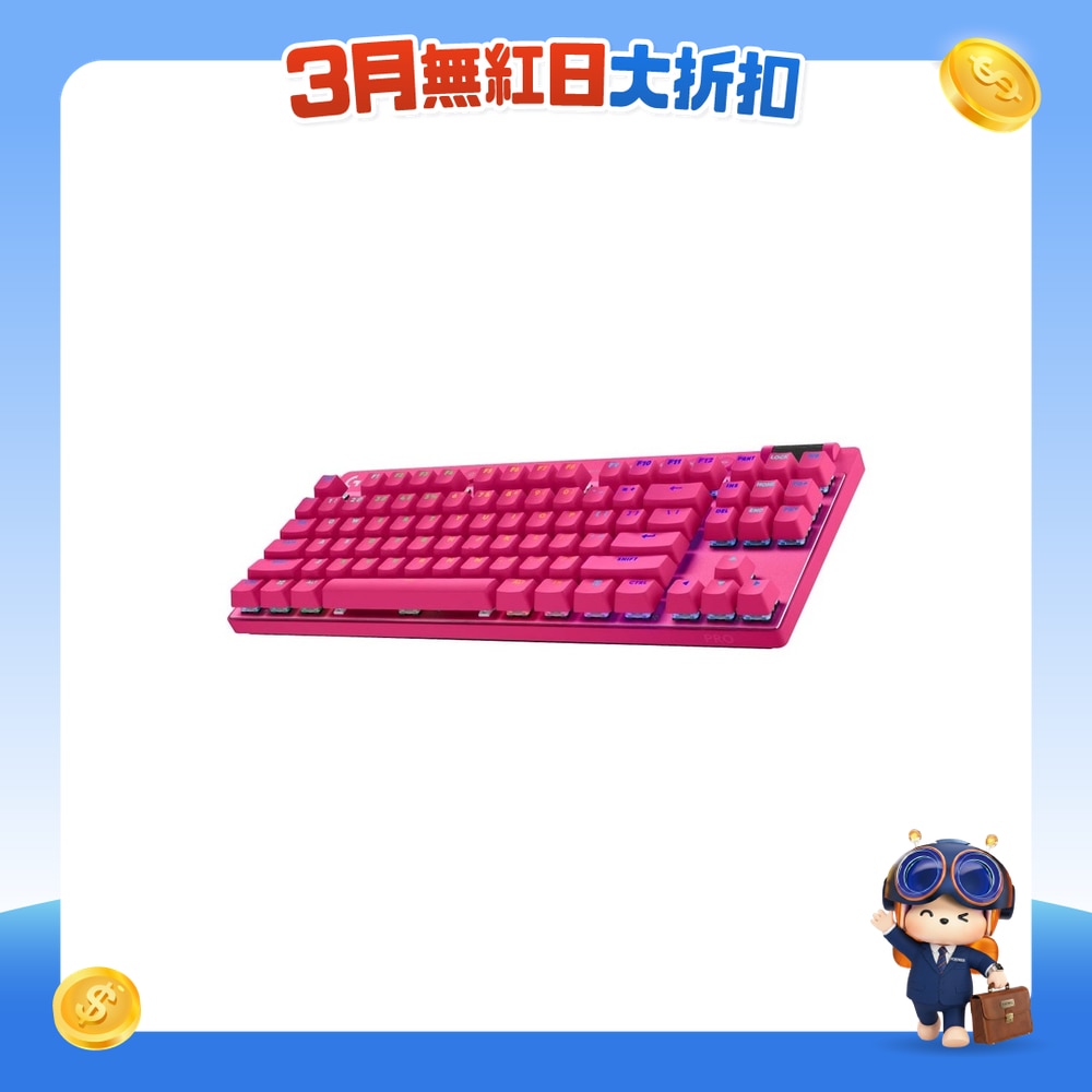 FTRHK-13165146-FRONT-jyzRiW6i-zoom