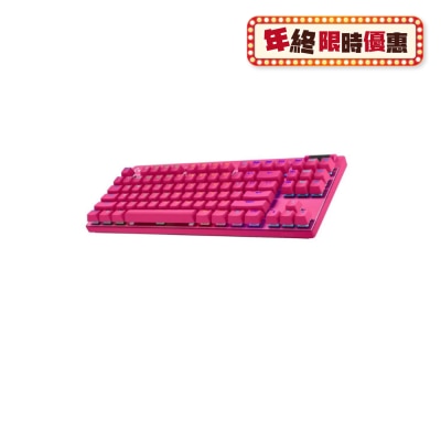 LOGITECH 罗技 G PRO X TKL 机械电竞键盘